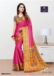 Womens Uniforms - Staff Uniform Sarees - Wholesale Sale in Erode, Tamilnadu