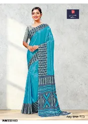 Womens Uniforms - Staff Uniform Sarees - Wholesale Sale in Erode, Tamilnadu
