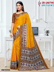 Womens Uniforms - Staff Uniform Sarees - Wholesale Sale in Erode, Tamilnadu