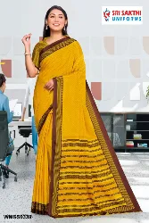Womens Uniforms - Staff Uniform Sarees - Wholesale Sale in Erode, Tamilnadu