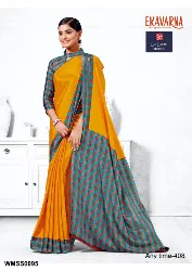 Womens Uniforms - Staff Uniform Sarees - Wholesale Sales in Erode, Tamilnadu