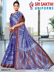 Womens Uniforms - Staff Uniform Sarees - Wholesale Sales in Erode, Tamilnadu