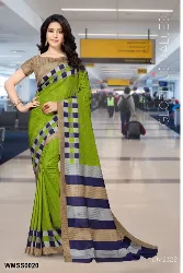 Womens Uniforms - Staff Uniform Sarees - Wholesale Shops in Erode, Tamilnadu