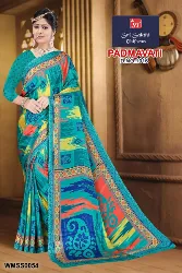 Womens Uniforms - Staff Uniform Sarees - Wholesale Shops in Erode, Tamilnadu