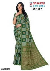 Womens Uniforms - Staff Uniform Sarees - Wholesale Shops in Erode, Tamilnadu