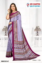 Womens Uniforms - Staff Uniform Sarees - Wholesale Shops in Erode, Tamilnadu