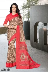Womens Uniforms - Staff Uniform Sarees - Wholesaler in Erode, Tamilnadu