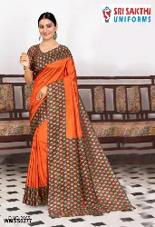 Womens Uniforms - Staff Uniform Sarees - Wholesaler in Erode, Tamilnadu