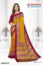 Womens Uniforms - Staff Uniform Sarees - Wholesaler in Erode, Tamilnadu